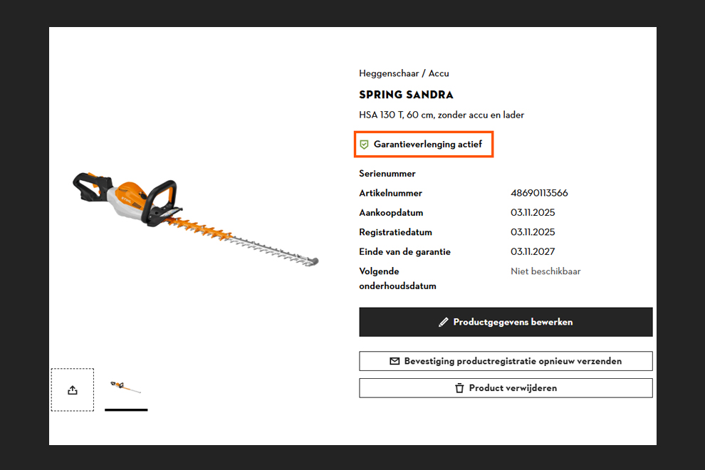 homepage productregistratie STIHL